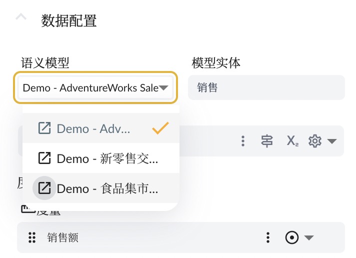 多个模型工作空间